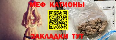 прущая мука Гусь-Хрустальный