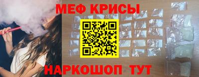 ALPHA PVP Гусиноозёрск