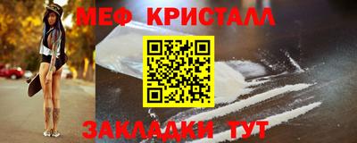 спиды Гусев
