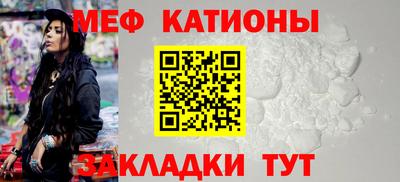 мдма Дубна