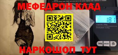 спиды Гусев