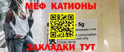 стафф Донской