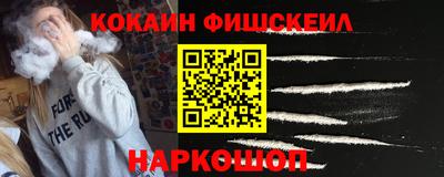 стафф Донской