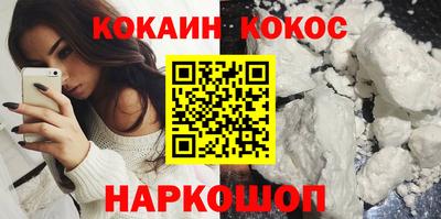 спиды Гусев
