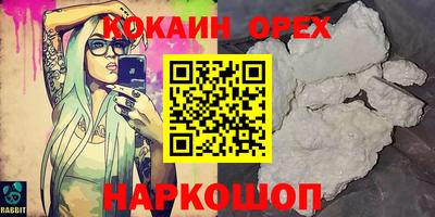 спиды Гусев