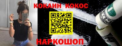 ALPHA PVP Гусиноозёрск