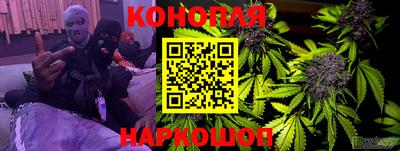 прущая мука Гусь-Хрустальный