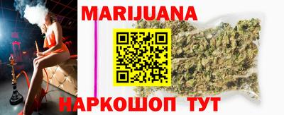 ALPHA PVP Гусиноозёрск