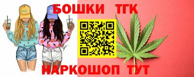 прущая мука Гусь-Хрустальный