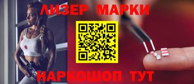 ALPHA PVP Гусиноозёрск