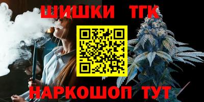 ALPHA PVP Гусиноозёрск