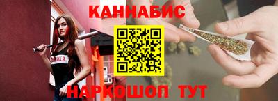 мдма Дубна