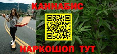прущая мука Гусь-Хрустальный
