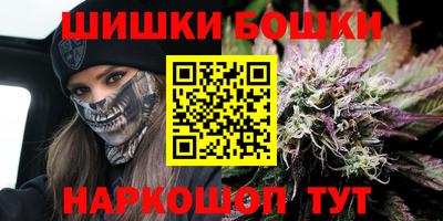 стафф Донской