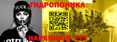 мефедрон Донецк