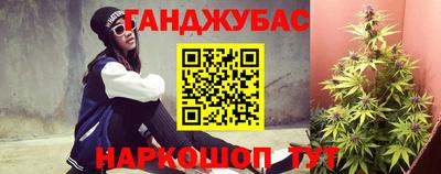 ALPHA PVP Гусиноозёрск