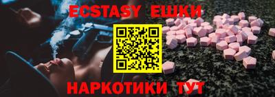 стафф Донской