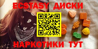 спиды Гусев