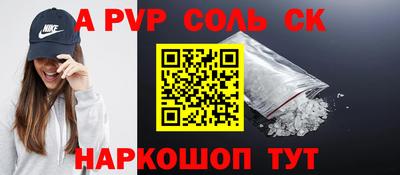 спиды Гусев