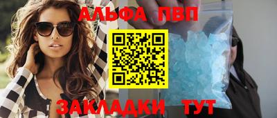 спиды Гусев