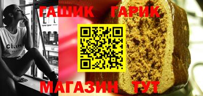 мефедрон Донецк
