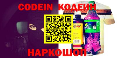 прущая мука Гусь-Хрустальный