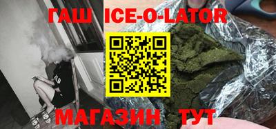 прущая мука Гусь-Хрустальный